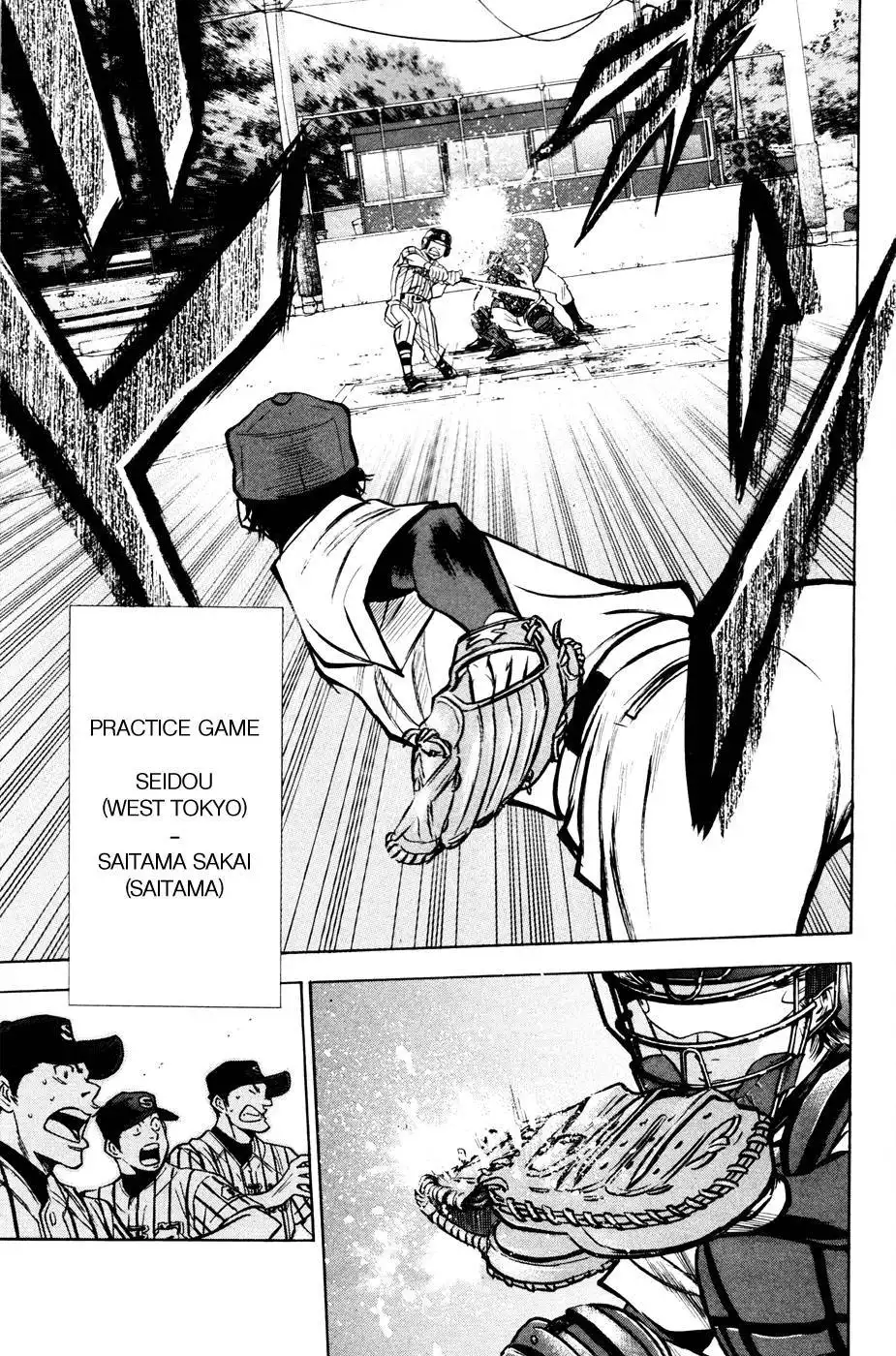 Diamond no Ace Chapter 199 7